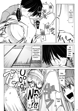 (Reitaisai 11) [LUNASUMMIT (Various)] Lunasax 2 - Welcome to lunasamaniaIIDX (Touhou Project) [English] - Page 4