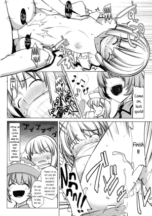 (Reitaisai 11) [LUNASUMMIT (Various)] Lunasax 2 - Welcome to lunasamaniaIIDX (Touhou Project) [English] - Page 5