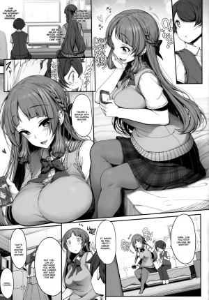 (COMITIA124) [Kirintei (Kirin Kakeru, Kouri)] Ane sora moyou [English] =White Symphony= - Page 5