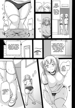 (C86) [Namiroji (Shiina Nami)] Haisetsu Shoujo 7 Hinako no Shippai [English] - Page 8