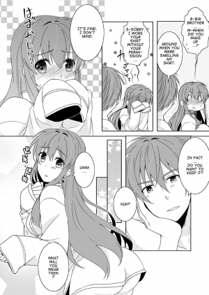 [Kabutomushi (Ijiro Suika)] Ani Shirt | My Brother's Shirt (Fire Emblem Heroes) [English] [my-alt-for-porn] - Page 7