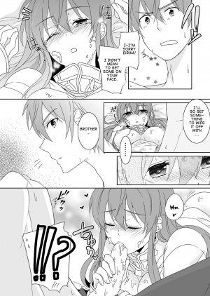 [Kabutomushi (Ijiro Suika)] Ani Shirt | My Brother's Shirt (Fire Emblem Heroes) [English] [my-alt-for-porn] - Page 15