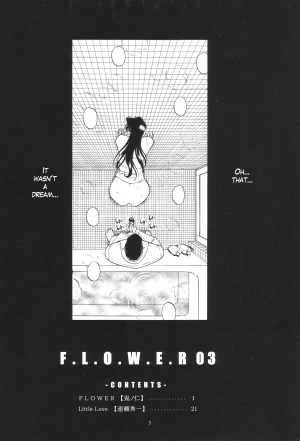 (C63) [Kopikura (Kino Hitoshi, Yokoshima Takemaru)] F.L.O.W.E.R Vol. 03 (Detective Conan) [English] [KageSennin] - Page 5