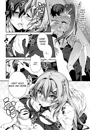 (C86) [Kikurage-ya (Kikurage)] KOI+KAN❤5 [English] {KFC Translations} - Page 11