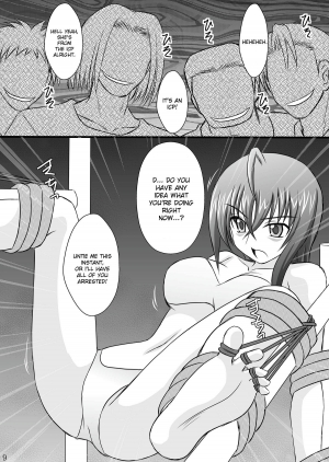 (C76) [Asanoya (Kittsu)] Rape and tickle test until one loses her sanity (Sora wo Kakeru Shoujo) [English] [desudesu] - Page 10