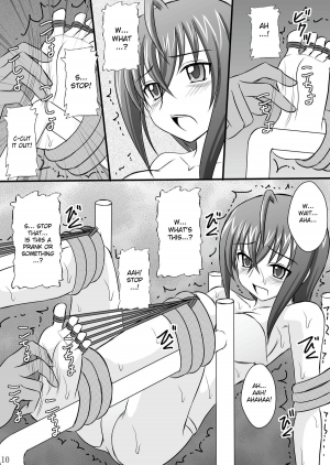 (C76) [Asanoya (Kittsu)] Rape and tickle test until one loses her sanity (Sora wo Kakeru Shoujo) [English] [desudesu] - Page 11