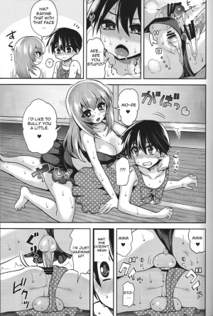 [Oshiruko Kan (Piririnegi)] Mizugi de Shiyo (English) - Page 17