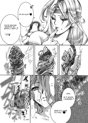 [Tateyoko Hotchkiss (Kikuchi)] Jadou Armor (Final Fantasy VI) [English] [Digital] - Page 20