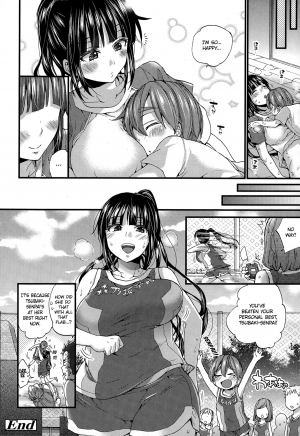 [Morishima Kon] Niku Netsu BODY | Hot, Meaty Body (COMIC Tenma 2015-02) [English] =The Lost Light + Funeral of Smiles= - Page 23