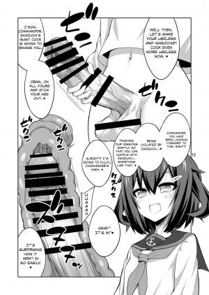 (C92) [Senya Sabou (Alpha Alf Layla, Ogata Mamimi)] Shireikan Futanari Ikazuchi-sama ni Okasarete minai? (Kantai Collection -KanColle-) [English] {Hennojin} - Page 13