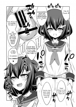 (C92) [Senya Sabou (Alpha Alf Layla, Ogata Mamimi)] Shireikan Futanari Ikazuchi-sama ni Okasarete minai? (Kantai Collection -KanColle-) [English] {Hennojin} - Page 15