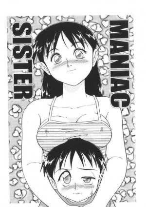 [Minion] Maniac Sister (Doki Doki Inkou Chuubou) [English] - Page 2
