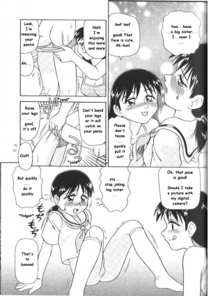 [Minion] Maniac Sister (Doki Doki Inkou Chuubou) [English] - Page 8