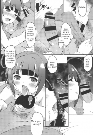 (C94) [Sniff Dogs (Ujiie Moku)] Pedoou to JS Anal Kenkyuukai (Ryuuou no Oshigoto!) [English] [JOchita] - Page 8