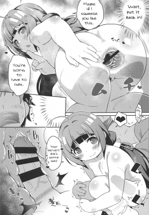 (C94) [Sniff Dogs (Ujiie Moku)] Pedoou to JS Anal Kenkyuukai (Ryuuou no Oshigoto!) [English] [JOchita] - Page 15