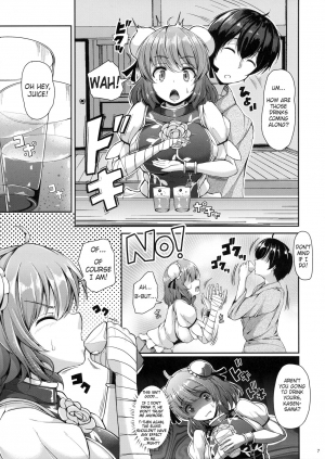 (Reitaisai 13) [Rocket Chousashitsu (Koza)] Kasen-chan to H na Shugyou Shite Minai? (Touhou Project) [English] - Page 7