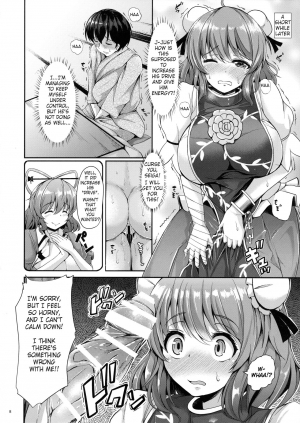 (Reitaisai 13) [Rocket Chousashitsu (Koza)] Kasen-chan to H na Shugyou Shite Minai? (Touhou Project) [English] - Page 8