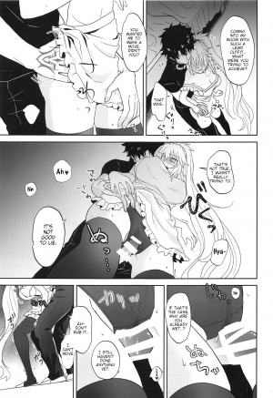 (C95) [Pink pepper (Omizu)] Alter-chan to Gohan (Fate/Grand Order) [English] [dirtybox] - Page 13