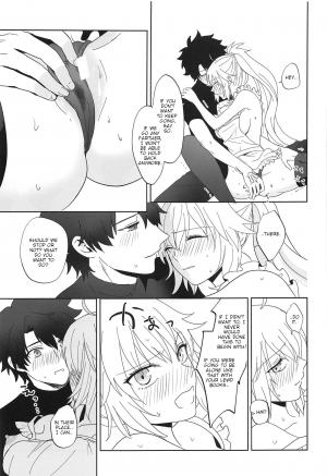 (C95) [Pink pepper (Omizu)] Alter-chan to Gohan (Fate/Grand Order) [English] [dirtybox] - Page 15
