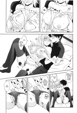 (C95) [Pink pepper (Omizu)] Alter-chan to Gohan (Fate/Grand Order) [English] [dirtybox] - Page 17