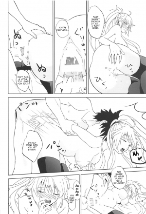 (C95) [Pink pepper (Omizu)] Alter-chan to Gohan (Fate/Grand Order) [English] [dirtybox] - Page 22