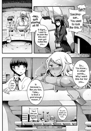 [Takayanagi Katsuya] Chiguhagu na Koi Demo Ii Kana-tte (COMIC Megastore Alpha 2014-11) [English] {NecroManCr} - Page 25