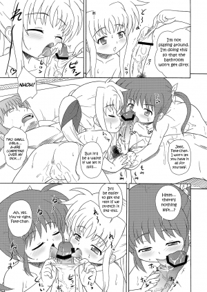  (C80) [Taikan Kyohougumi (Azusa Norihee)] Nanoha-chan to Fate-chan no Sentou Kiroku (Mahou Shoujo Lyrical Nanoha) [English] =LWB=  - Page 11