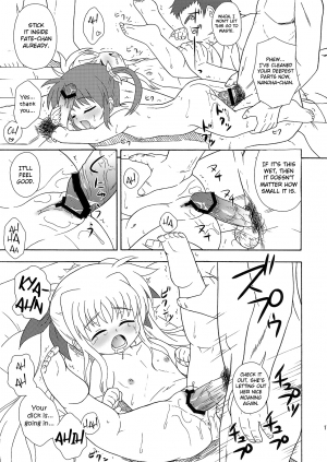  (C80) [Taikan Kyohougumi (Azusa Norihee)] Nanoha-chan to Fate-chan no Sentou Kiroku (Mahou Shoujo Lyrical Nanoha) [English] =LWB=  - Page 17