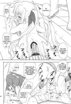  (C80) [Taikan Kyohougumi (Azusa Norihee)] Nanoha-chan to Fate-chan no Sentou Kiroku (Mahou Shoujo Lyrical Nanoha) [English] =LWB=  - Page 20