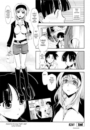  Wedding Present [English] [Rewrite] [olddog51] - Page 17