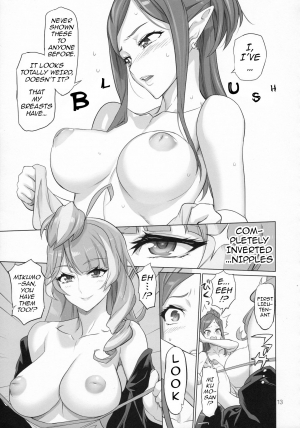 (C91) [Digital Accel Works (INAZUMA)] Mirage Attack! (Macross Delta) [English] {darknight} - Page 13