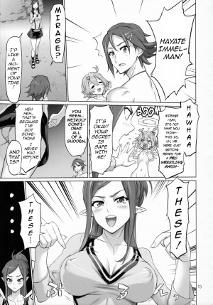 (C91) [Digital Accel Works (INAZUMA)] Mirage Attack! (Macross Delta) [English] {darknight} - Page 15