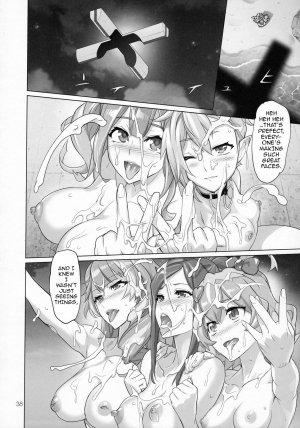 (C91) [Digital Accel Works (INAZUMA)] Mirage Attack! (Macross Delta) [English] {darknight} - Page 38