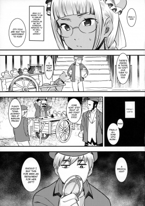 (C90) [GOLD KOMAN SEX (AT)] Daitensai! Kasshoku Kokumaro Funnyuu Maid!!! | Great Genius! Milk-spraying Creamy Brown Maid! [English] [friggo] - Page 5