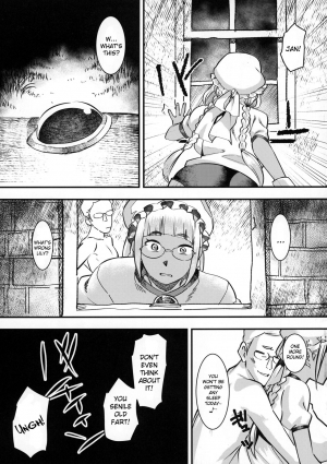 (C90) [GOLD KOMAN SEX (AT)] Daitensai! Kasshoku Kokumaro Funnyuu Maid!!! | Great Genius! Milk-spraying Creamy Brown Maid! [English] [friggo] - Page 11