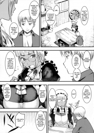 (C90) [GOLD KOMAN SEX (AT)] Daitensai! Kasshoku Kokumaro Funnyuu Maid!!! | Great Genius! Milk-spraying Creamy Brown Maid! [English] [friggo] - Page 13