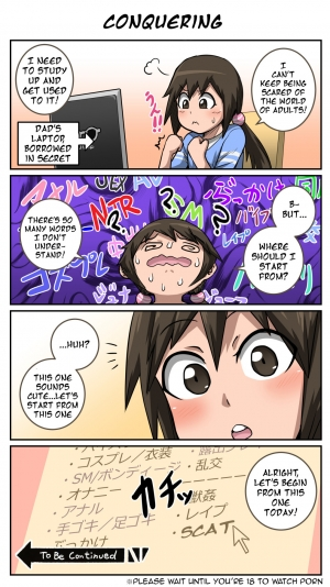 [Juna Juna Juice] Mukatsuku Imouto wa Chanto Shikaranakucha 1∼10 Matome│Annoying Little Sister needs to be Scolded 1-10 Summary [English] {Doujins.com} - Page 24