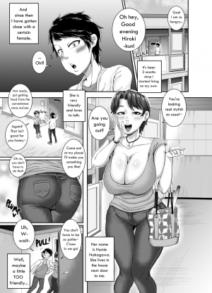 [Juna Juna Juice] Kinjo no Yuuwaku | Seduction from Next Door [English] [Digital] - Page 2