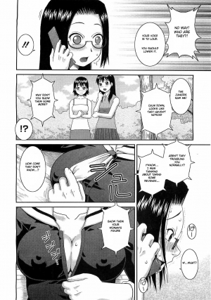 [Kiai Neko] Handsome na Kanojo | Handsome Girl (COMIC Megastore H 2009-05) [English] [HFH] [Decensored] - Page 11