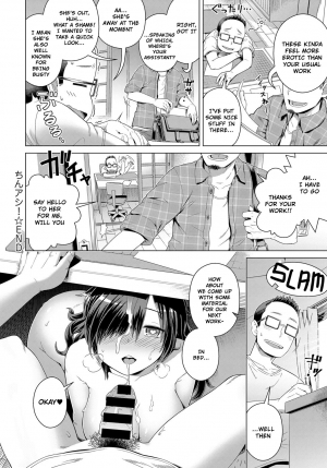 [Kousuke] Chin Ashi! (Comic Anthurium 2017-05) [English] [Nishimaru] [Digital] - Page 23