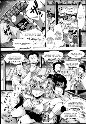 [hal] Dohougakai Zenpen (COMIC Shingeki 2014-10) [English] {CGrascal} - Page 5