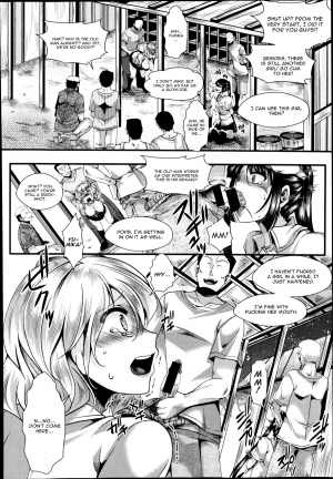 [hal] Dohougakai Zenpen (COMIC Shingeki 2014-10) [English] {CGrascal} - Page 15