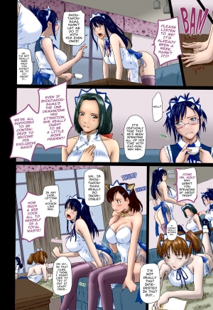 [Kisaragi Gunma] Mai Favorite REDRAW Ch. 2 [English] [SaHa] [Decensored] [Colorized] - Page 5