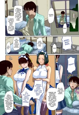 [Kisaragi Gunma] Mai Favorite REDRAW Ch. 2 [English] [SaHa] [Decensored] [Colorized] - Page 13