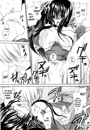 [Shinonome Ryu] Tororin Musume Ch. 01-04 (English)[Fuwafuwaru!] - Page 18
