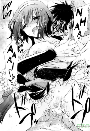 [Shinonome Ryu] Tororin Musume Ch. 01-04 (English)[Fuwafuwaru!] - Page 40