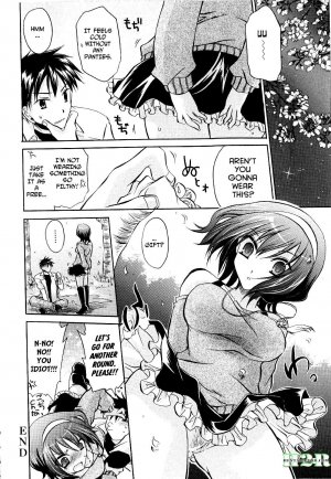 [Shinonome Ryu] Tororin Musume Ch. 01-04 (English)[Fuwafuwaru!] - Page 41