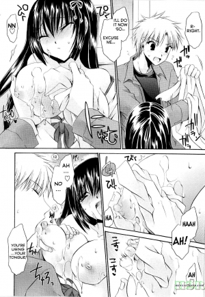 [Shinonome Ryu] Tororin Musume Ch. 01-04 (English)[Fuwafuwaru!] - Page 71