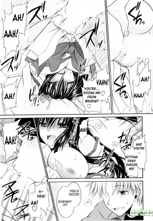 [Shinonome Ryu] Tororin Musume Ch. 01-04 (English)[Fuwafuwaru!] - Page 77