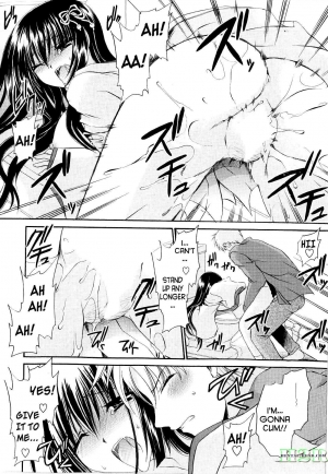 [Shinonome Ryu] Tororin Musume Ch. 01-04 (English)[Fuwafuwaru!] - Page 78